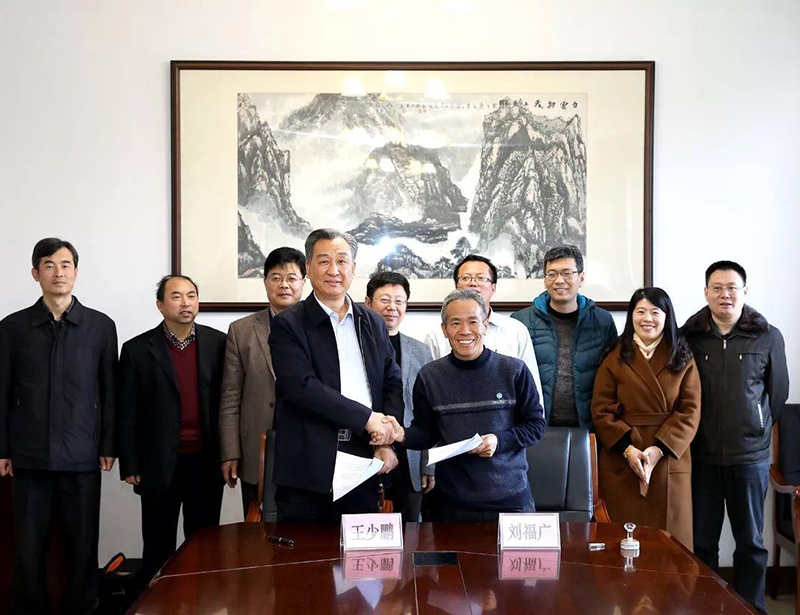 塌陷地規劃、設計、治理