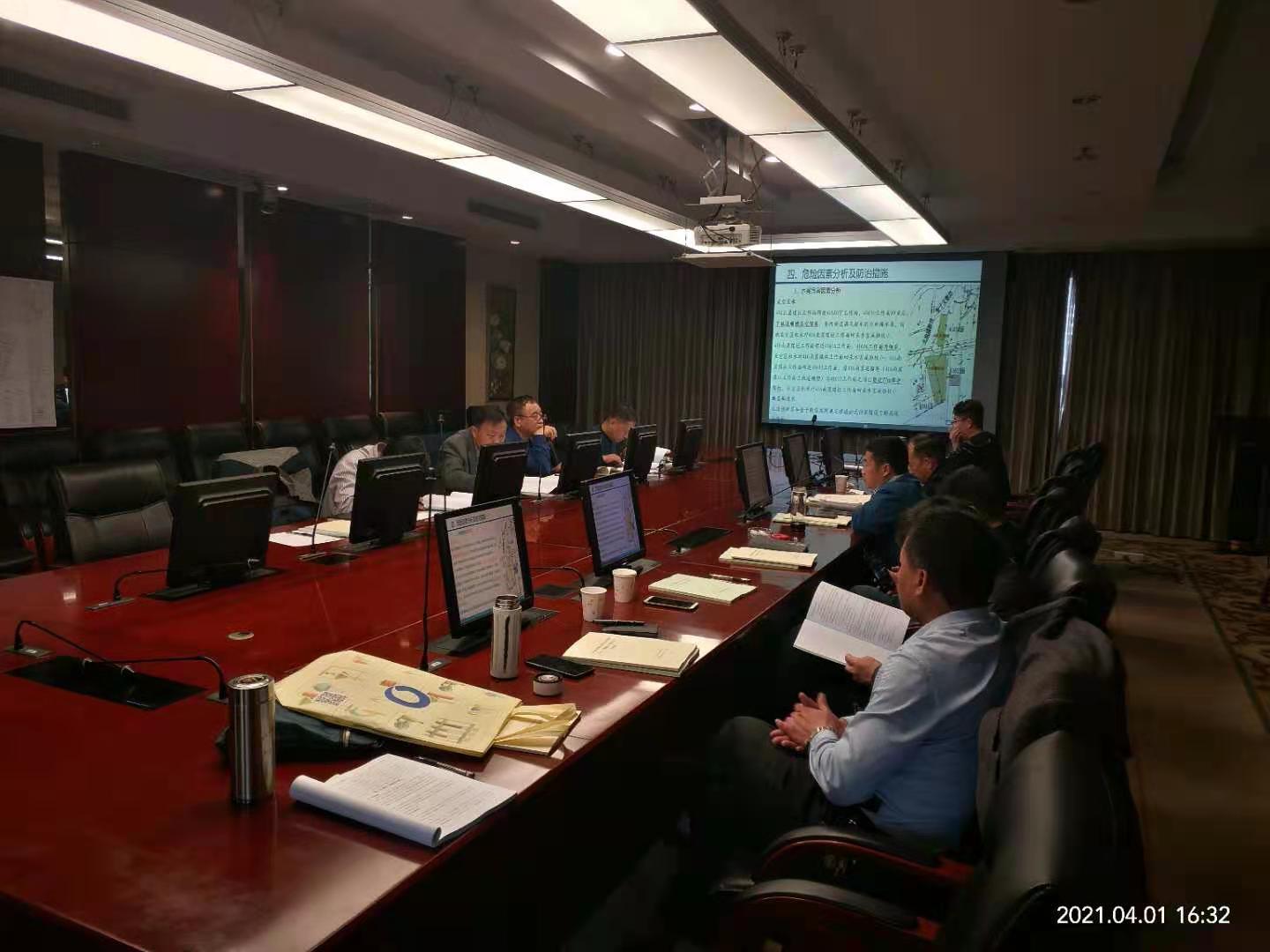 微信圖片_20210407143008.jpg