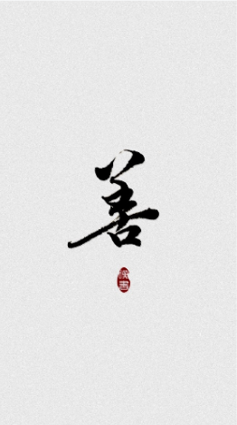 微信圖片_20210908141826.png